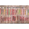 HAMMER EDITION - Alle 20 DVD's der Hammer Edition 1. Frankenstein schuf ein Weib / 2. Das schwarze Reptil / 3. The Vengeance of She / 4. Yeti der Schneemensch / 5. Robin Hood der rote R�cher / 6. Blut f�r Dracula / 7. The Witches / 8. Schock / 9. Robin Hood der Freiheitsheld / 10. N�chte des Grauens / 11. K�nigin der Wikinger / 12. Captain Kronos Vampierj�ger / 13. Der Fluch der Mumie / 14. Der Sklave der Amazonen / 15. The Devil Rides out / 16. Frankenstein's H�llen Monster / 17. Rasputin der Wahnsinnige M�nch / 18. Bestien lauern vor Caracas / 19. Feinde aus dem Nichts / 20. Das gr�ne Blut der D�monen