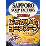 商品の詳細