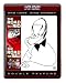 Search : The Road To Rio / The Road To Bali (Double Feature) [HD DVD]
