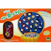 わくわくペアー魚つりゲーム