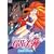 GS���_ �Ɋy����!! [DVD]