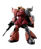 MG Master Grade Gundam MS-14S Gelgoog 1/100 model kit