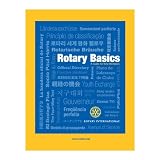 Rotary Basics