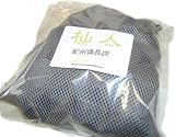 「杣人」風呂用備長炭(1kg) エコライフ