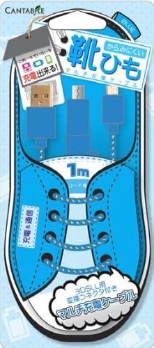 Shoelace 3ft Micro USB To USB Cable for Android,PS4 controller,PSvita(PCH-2000 series) included 3DS Pulg Adapter (Blue)