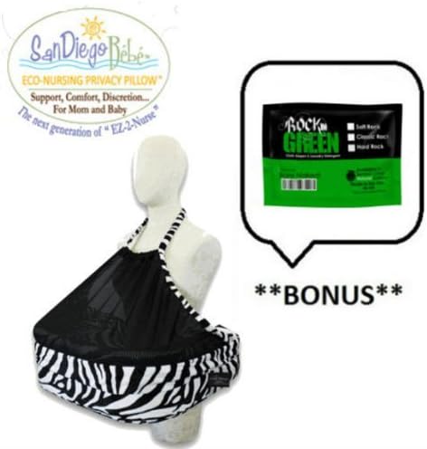San Diego Bebe Breastfeeding Nursing Pillow (Zebra) with **BONUS** Rockin Green Soap Sample!