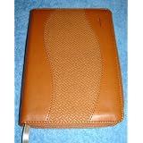 Ukrainian Brown Leather Bible with Cross / Zipper, Golden edges, Maps / Ukraina