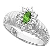 14K White Gold Emerald and Diamond Ring