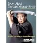 Samurai Swordmanship Vol. 3: Advanced Sword Program by Masayuki Shimabukuro