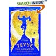 Tevye the Dairyman and The Railroad Stories (Library of Yiddish Classics) by  Sholem Aleichem