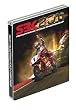 SBK 2011 FIM Superbike World Championship Steelbook (ohne Spiel)