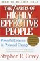 7 Habits Of Highly Effective People 15th Anniversary Edition