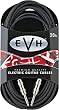 EVH Premium Instrument Cable - 20'