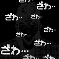 逆境無頼カイジ ざわざわTシャツ ブラック サイズ:L