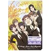 マリア様がみてる OVAファンディスク 第2巻 [DVD]