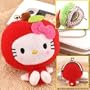 Hello Kitty Fluffy Soft Stuffed Toy Multiple Use Coin Case (Apple)