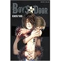 Boy's next door