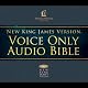 NKJV Voice Only Audio Bible