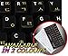 KOREAN-ENGLISH NON-TRANSPARENT KEYBOARD STICKER ON BLACK BACKGROUND FOR DESKTOP, LAPTOP AND NOTEBOOK