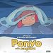 Ponyo Sulla Scogliera (Ltd Gift Edition) (2 Dvd+Pupazzo)