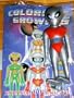 GROW AN ALIEN / BOYFRIEND GIRLFRIEND UFO MOVIE GROWING SAVAGE HUMANOID MONSTER CREATURE NOVELTY PARTY JOKE ALIENS GAG GIFT