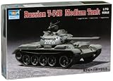 T-54b Medium Tank 1-72 Trumpeter