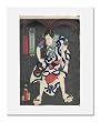Utagawa Kunisada II (Toyokuni IV), Tokimune Gorobei