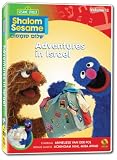 New Shalom Sesame #12: Adventures in Israel