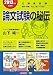 ��̳�� ��ʸ���������2013ǯ�ٺ����ǡ�