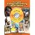 Full-Color Vintage Advertising Illustrations CD-ROM and Book (Full-Color Electronic Design Series)