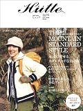 ヒュッテ6 (別冊山と溪谷)