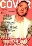 The COVER magazine (ザ・カバー・マガジン) 2008年 06月号 [雑誌]