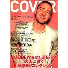 【クリックで詳細表示】The COVER magazine (ザ・カバー・マガジン) 2008年 06月号 [雑誌] [雑誌]