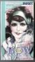 Clara Bow: Discovering It Girl [VHS]