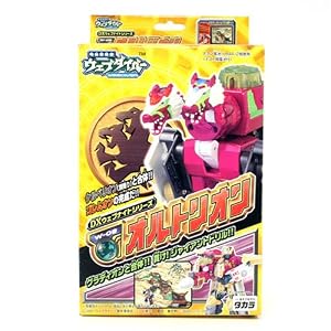 Web Diver - Video Game Accessory & Action Figure - W-08 [Toy]