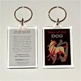 Asian Zodiac Key Chain Year of the Dog Born 1922 1934 1946 1958 1970 1982 1994 2006 2018