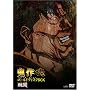 �S�� ��(Spirit)�S�[���h�f�B�X�NBOX�u�X��(�X�L�����_��)�v [DVD]