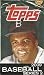 2009 Topps Series 2 (Two) Baseball Sealed Hobby HTA JUMBO Pack (50 Cards/Pack) Try and Pull a David Freese Rookie Card!