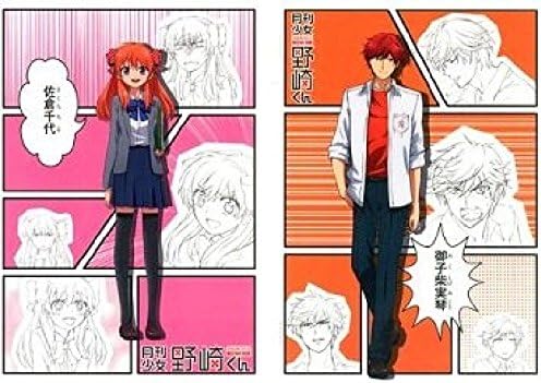 Monthly Girls' Nozakikun Kuji D Prize Clear File Sakura Chiyo Mikoshiba Mikoto