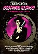 テリー伊藤の落とし穴イリュージョン [DVD]