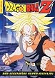 Dragonball Z - The Movie: Der legend�re Super-Saiyajin