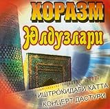 Xorazm Yulduzlari - Yangi Dastur (CD)