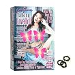 California Exotics / Swedish Erotica Linn Thomas Talking Love Doll Adult Sex Toy Kit