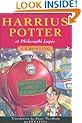 Harrius Potter et Philosophi Lapis (Harry Potter and the Philosopher's Stone, Latin edition)
