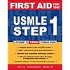 First Aid for the USMLE Step 1 2008 (First Aid for the Usmle Step 1)