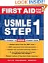 First Aid for the USMLE Step 1: 2008 (First Aid USMLE)
