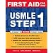 First Aid for the USMLE Step 1: 2008 (First Aid USMLE)