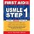 First Aid for the USMLE Step 1: 2008 (First Aid USMLE)