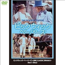 『ピックウィック・ペーパーズ≪BBC CLASSIC DRAMA≫DVD2枚組(1WeekDVD)』