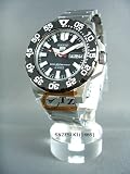 Seiko Men’s Watches Seiko 5 SNZF51K1 – 4 5
